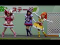 4k キラキラ☆プリキュアアラモードショー キュアパルフェ登場編 その2