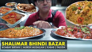 Shalimar Restaurant Mumbai | Bombay Biryani At Shalimar Restaurant Bhendi Bazar | Murgh Musallam
