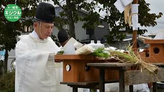 米沢で藉田の抜穂祭　上杉鷹山の遺徳をしのぶ