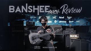 Schecter 'Banshee Mach-6 Evertune' 쉑터 밴시 마하 에버튠 리뷰 | MUCL Review