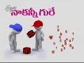 etv పరిపూర్ణ మహిళ_13 నవంబర్ 2011_పార్ట్ 2