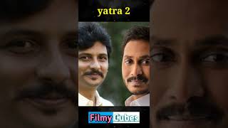 yatra 2 | JIVA | #shorts | Movie updates
