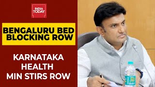 Karnataka Health Min K Sudhakar Reserves 15% Beds In 3 Bengaluru Hospitals For His Constituency