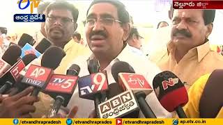 Urban Housing Mission | Govt Speed up Construction of Houses | Nellore