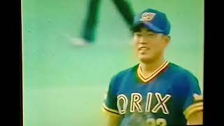 1996オリックスブルーウェーブ平井正史VS西武ライオンズ　西武球場　森博幸　植田幸弘　佐々木誠　河田雄祐