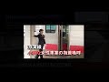 jr東日本【女性車掌のアナウンス】終点「気を付けて行ってらっしゃいませ」