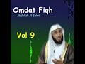 omdat fiqh pt. 1