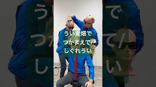 【うい麦畑でつかまえて】We try every melody by tapping our heads😎🙌 #うい麦畑でつかまえて #しぐれうい