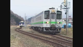 （非HD）再掲御免　日高本線を往くキハ141・142