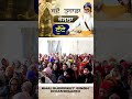 🍁 ਜਦੋਂ ਤੁਹਾਡਾ ਹੌਸਲਾ ਟੁੱਟਣ ਲੱਗ ਜਾਏ 🍁