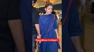 Nayanthara In Airport with Husband #trending #viral #shorts #short #nayanthara #airport #jawan