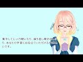 聴いて覚えて！　国税徴収法　第五章　滞納処分　第二節　交付要求　を『voiceroid2 桜乃そら』さんが　音読します（施行日　 令和六年一月一日　バージョン）