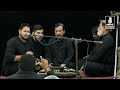 Shahadat Rasool e Khuda saww | Hazrat Imam Hasan a,s|Sozkhawni|Abrar Hussain Fatehpuri|ANPAK.KARACHI