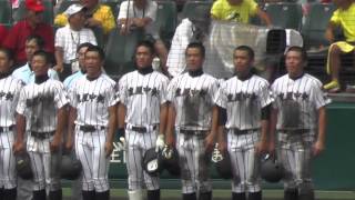 鹿屋中央サヨナラ勝ちの瞬間　セカンド選手のエラーは写っていません。2014夏の甲子園大会