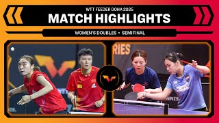 Wang/Fan vs Choi/Lee | WD SF | WTT Feeder Doha 2025