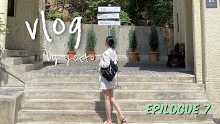 sub) [yetto vlog] 소소한 일상 ￼새로운 네일아트✨ | 올리브영 바디스크럽 추천 | 다이소 쇼핑하기 | 당근마켓 거래에 맛들린 또또🤦🏻‍♀️