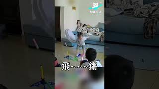 火箭發射!!!! #shorts #reels #ME星人 #memes #火箭隊 #火箭 #太空 #NASA #宇宙 #可愛小孩 #勇敢小孩 #生女兒 #呆萌 🐈ME星人生活需要點meme🐈