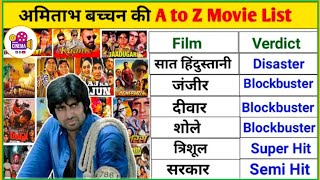 Amitabh Bachchan (1970 - 2001)All Movies List| Amitabh Bachchan A to Z Film Name #amitabh #bollywood