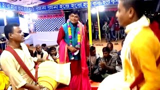 বিধান দাদার নতুন কীর্ত্তনে গুরুত্বপূর্ন তত্বকথা ও কীর্ত্তন গান Bidan dhar || Bangla Video Galler