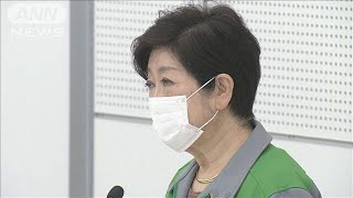 都が解除目安設定へ　「7日間平均」「入院者」検討(2021年3月5日)