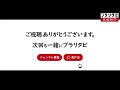 【長崎の歴史】ホルトノキへの散歩道 ◆本川内【ブラリタビ】