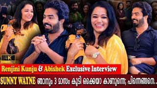 Renjini Kunju \u0026 Abishek Exclusive Interview | Sunny Wayne | Dulquer Salman | Milestone Makers