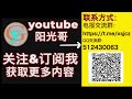 eth btc 交易对适合网格吗？ 网格教程 binance 网格策略 ok 币安 gate 网格交易 btc eth 比特币 以太坊