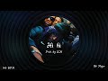 Gambino LaMG x 1PLIKÉ140 Type Beat-