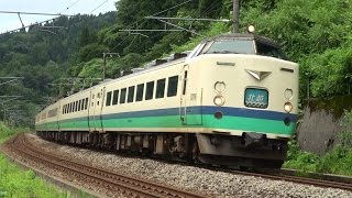 特急「北越」で最後の活躍をする485系T13編成　2014/08/28