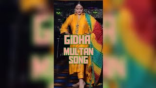 Multan Song | Punjabi bolliya #shorts #gidha #bhangra #grphouseofbhangra #wamiqagabbi #punjabisongs