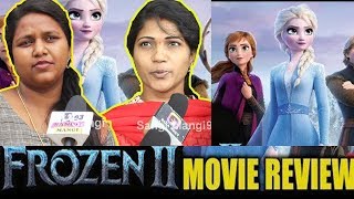 Frozen II Public  Review | Idina Menzel | Kristen Bell | Chris Buck | Jennifer Lee
