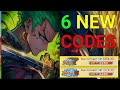 NEWEST💫 OP CLASH MOBILE CODES 2024 _ OP CLASH MOBILE GIFT CODES OCTOBER 2024