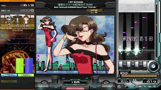 湘南ロンリーMIDNIGHT RAIN / SP HYPER 正規【beatmania IIDX 30 RESIDENT】