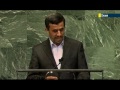 will israel miss ahmadinejad outgoing iranian leader was seen internationally as an extremist