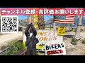 【gta5】バイカーの職業体験で密着！ザ・ロストの仲間入り！悪名高いバイカーでお仕事！トレバーがバイカーになったらカオスすぎることに！ミッション失敗しまくりでバイカーギャング、まさかの大損害！【ほぅ】