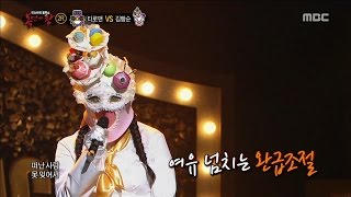 [King of masked singer] 복면가왕 - 'My name is kimppangsun' 2round - That man that time 20170507