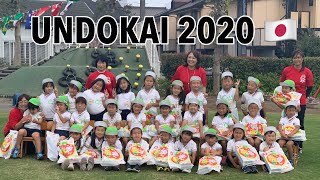 Undokai 2020 年長さんの運動会