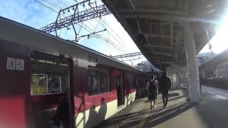 車いす道中記 近鉄河内山本駅乗り換え 近鉄大阪線→近鉄信貴線 大阪府八尾市編