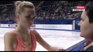 Elena Radionova (RUS), short Programm, European Championships, 27.01.2016