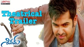 Shivam Movie Theatrical Trailer - Ram, Rashi Khanna, DSP - Aditya Music Telugu