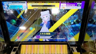 【CHUNITHM】「トリドリ⇒モリモリ！Lovely fruits☆」MASTER AJ【チュウニズム】