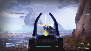 Destiny 2 失われたセクター: 叶わぬ願いの入り江(伝説)ソロ/Solo Legend Lost Sector: Bay of Drowned Wishes