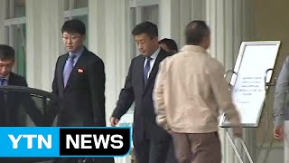 이도훈 하노이 도착...북미 이틀째 의제협상 / YTN