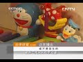 法律讲堂 《法律讲堂（生活版）》 20130807 谁不是亲生的