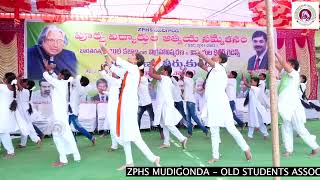 ZPHS Mudigonda Get Together SSC 2001 | Welcome Dance | Old Students Association | Naresh Indian