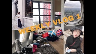 WEEKLY VLOG1【✈️伦敦/搬家/开学前一周/meet朋友】