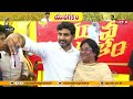 nara lokesh padayatra yuva galam 19th day యువగళం సత్యవేడులో నారా లోకేష్‌ పాదయాత్ర live