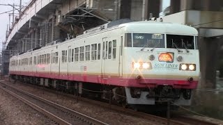 【山陽本線】JR西日本　快速サンライナー117系電車　オカE-04編成