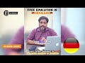 Your Ticket to Free Education in Germany | Eduwings Global