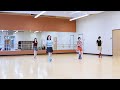 Remix of Love - Line Dance (Dance & Teach)